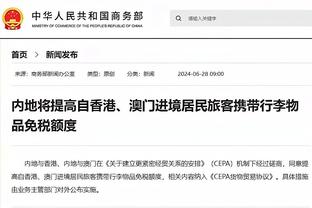 每体：法蒂、罗克和菲利克斯有望在未来组成巴萨的新三叉戟